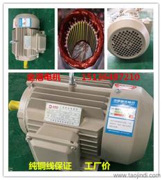 CE電機價格、廠家與批發指南 助力風機行業采購
